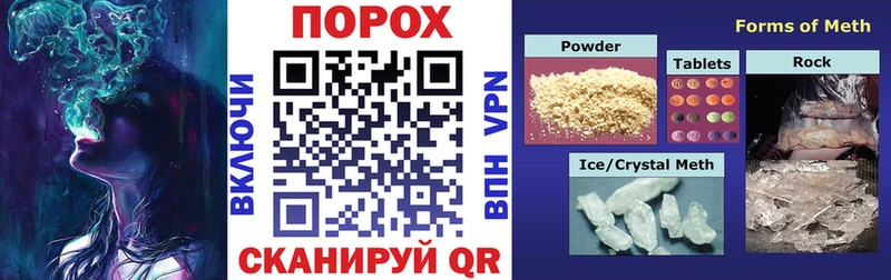Купить где  Михайловск  АМФ 98% 