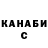 Кетамин VHQ Jason Johnson