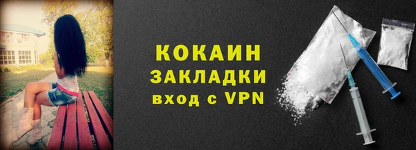 гашишное масло Богданович