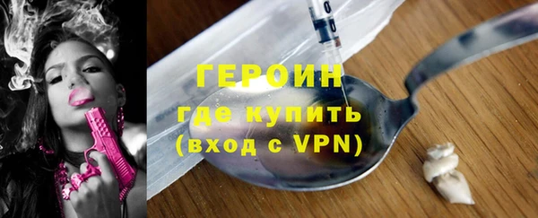 гашишное масло Богданович