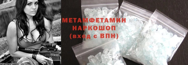 гашишное масло Богданович