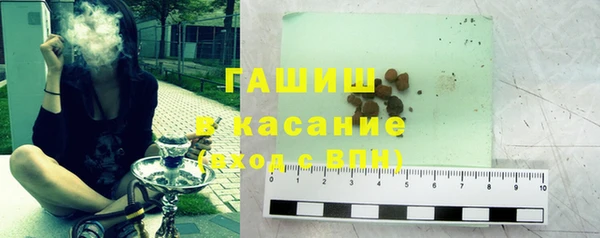 кокаин колумбия Богородск
