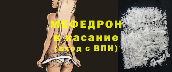 кокаин колумбия Богородск