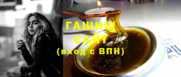кокаин колумбия Богородск
