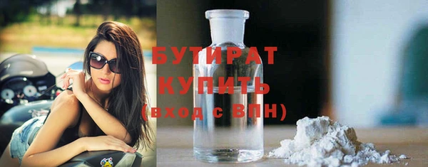 кокаин колумбия Богородицк