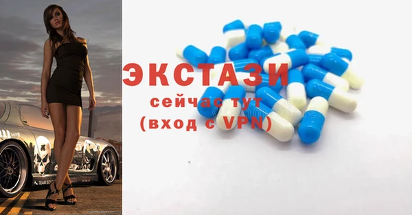 кокаин колумбия Богородицк