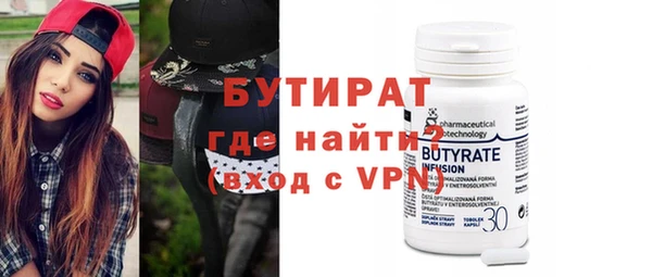 кокаин колумбия Богородск