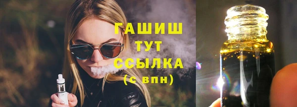 кокаин колумбия Богородицк