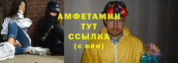 кокаин колумбия Богородск