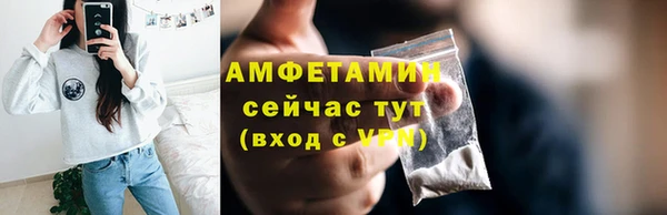 кокаин колумбия Богородицк