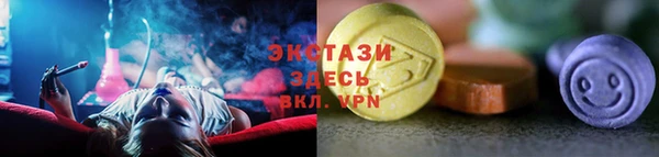 кокаин колумбия Богородицк