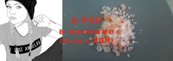 гашишное масло Богданович