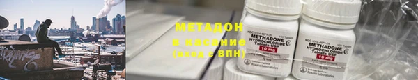гашишное масло Богданович