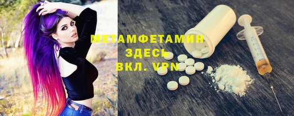 гашишное масло Богданович