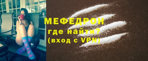 кокаин колумбия Богородицк