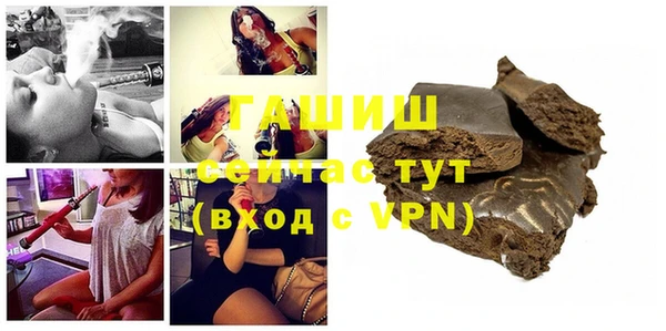 кокаин колумбия Богородск