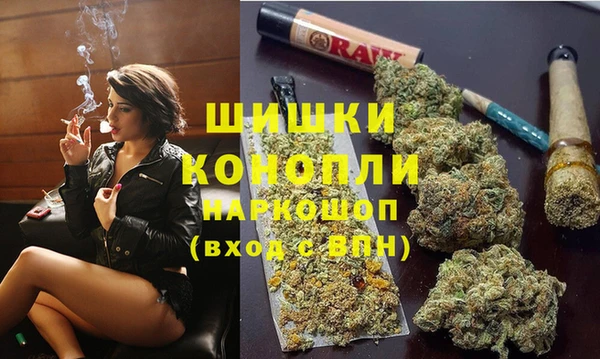 кокаин колумбия Богородицк