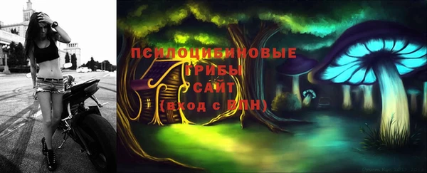 кокаин колумбия Богородск